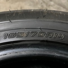 165/70R14 ルマンV 2022年　4本の画像
