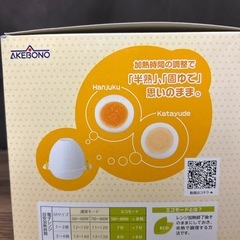 【新品・未使用品】曙産業 レンジでらくチン！ゆでたまご4個用の画像