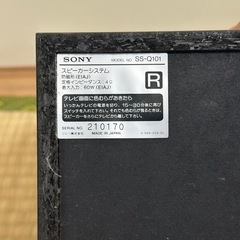 ジャンク品 SONY CD MD スピーカー　オーディオコンポの画像