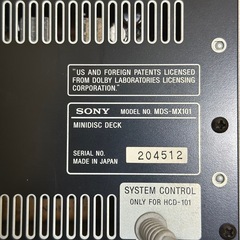 ジャンク品 SONY CD MD スピーカー　オーディオコンポの画像