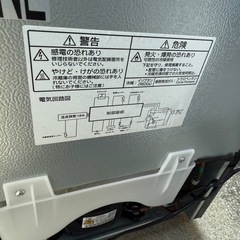 冷蔵庫　の画像