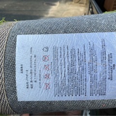 ラグ マット カーペット の画像