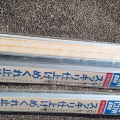 ０円　カーペット固定具（３本）　未使用・未開封の画像