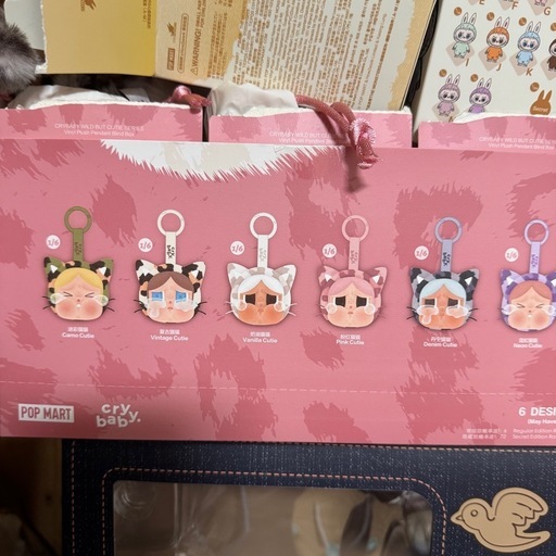 シークレットあり クライベイビーねこ猫