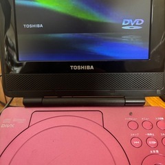 ポータブルDVDプレーヤー　東芝の画像