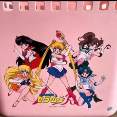 美少女戦士セーラームーンR ランドリー　洗濯かご　バスケットの画像