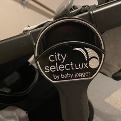 ベビージョガーシティセレクトLUX 2人乗りベビーカーの画像
