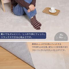 未使用　ジャカード織りラグ 北欧風【130×190cm約1.5畳・ステップ柄／ベージュ】の画像