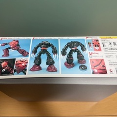 美品BANDAI MSM-07S ズゴック 1/100 MGの画像