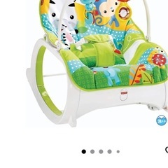 バウンサーの画像