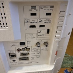 SHARP製　LC-32W25の画像