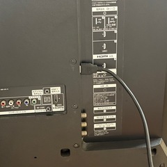 Sony　55V型　ベゼルレス　ブラビア  4K Android TV 外付けHDD録画外付けHDD裏番組録画ソニーの画像