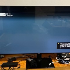 Sony　55V型　ベゼルレス　ブラビア  4K Android TV 外付けHDD録画外付けHDD裏番組録画ソニーの画像