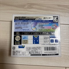 【動作確認なし】Victor JVC DVD-RW 5枚入りの画像