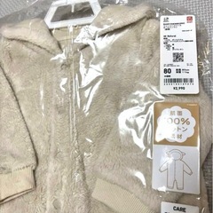 ユニクロ　ファーリーフリースオールインワン　80の画像