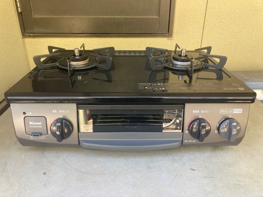 ガスコンロ(都市ガス用)
