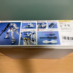 美品MG GUNDAM GP03 ステイメンの画像