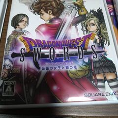 16日の日曜日、15時〜18時まで引き取り限定!!wii本体　ソフト4点セットの画像
