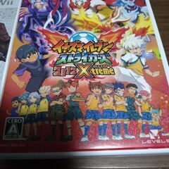 16日の日曜日、15時〜18時まで引き取り限定!!wii本体　ソフト4点セットの画像