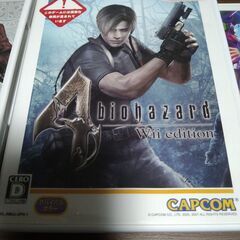 16日の日曜日、15時〜18時まで引き取り限定!!wii本体　ソフト4点セットの画像