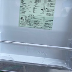 AQUA ノンフロン冷凍 冷蔵庫 アクア　AQR-13K 2021年製の画像