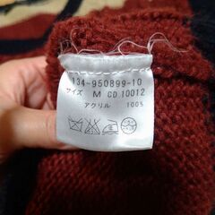 INGNI☆ニット☆サイズМの画像