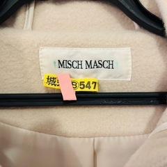 ミッシュマッシュ　ダッフルコートの画像