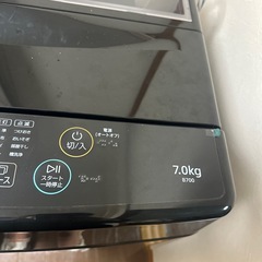 7キロ 洗濯機 SAMKYO 2025年製の画像