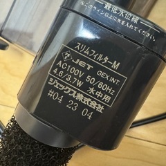 水槽4セット　ライト　フィルター2セット
の画像