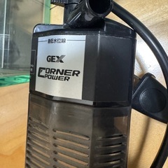 水槽4セット　ライト　フィルター2セット
の画像