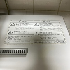 Panasonic 食洗機の画像