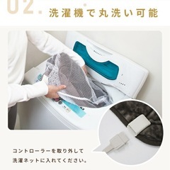 決まりましたの画像