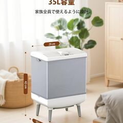 新品　タオルウォーマー 35L タッチパネル 折りたたみ式 コンパクト ホワイトの画像