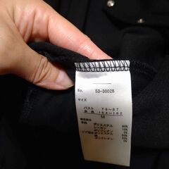 しまむら☆カーディガン☆サイズМの画像