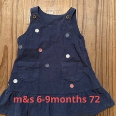 女の子秋冬春服まとめ売り4点ZARA next m&s 韓国ブランドの画像