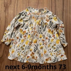 女の子秋冬春服まとめ売り4点ZARA next m&s 韓国ブランドの画像