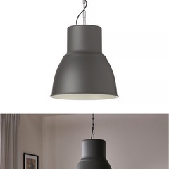 【大至急】ペンダントランプの画像