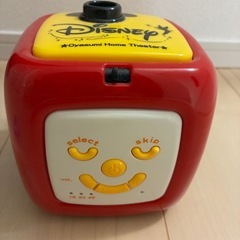 おやすみホームシアターの画像