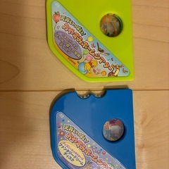 おやすみホームシアターの画像