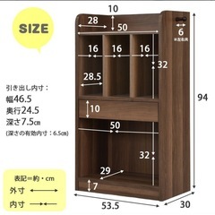 ランドセルラック☆ベビーラックの画像