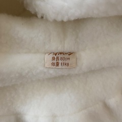 ベビー　オシャレポンチョ　結婚式　クリスマスの画像