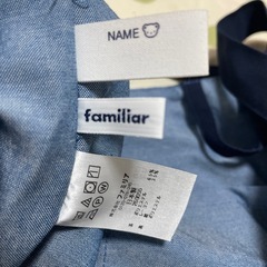 familiar　ファミリア　レッスンバッグの画像