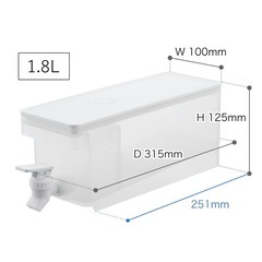山崎実業 tower 麦茶サーバー 1.8Lの画像
