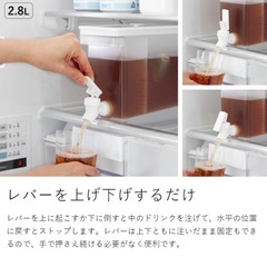 山崎実業 tower 麦茶サーバー 1.8Lの画像