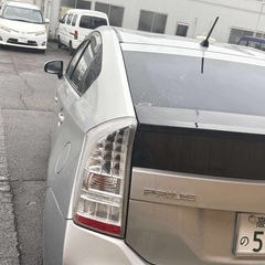 プルストヨタの画像