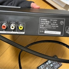 GRAMOLUX DVDプレーヤー GRAMO-50HDの画像