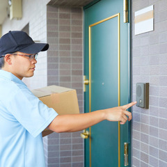 ⭐️茨城県つくば市⭐️軽貨物配送ドライバー🚗高収入！！未経験歓迎！！の画像