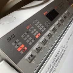 洗濯機8キロ＊パナソニック状態良好◆津久見市お取引希望
の画像