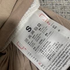 コニー抱っこ紐　の画像