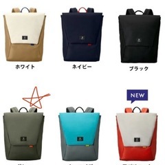 MILESTO ミレスト バックパック リュックの画像